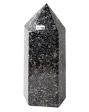 Large Arfvedsonsite Tower - 22.49 lb (#225471)